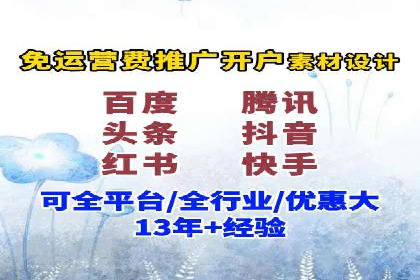 SEM优化师实战案例解析：提升广告效果