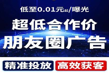 百度竞价数据分析：实战案例与优化策略