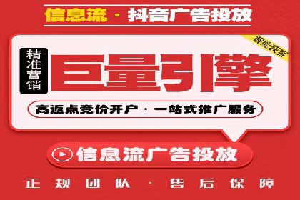 某品牌通过SEM优化实现品牌增长的故事